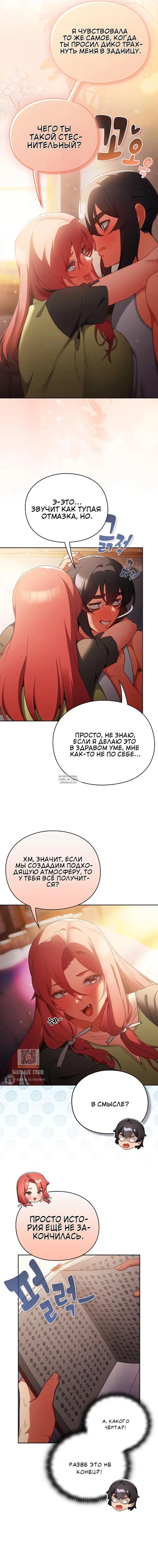 Page 18.000