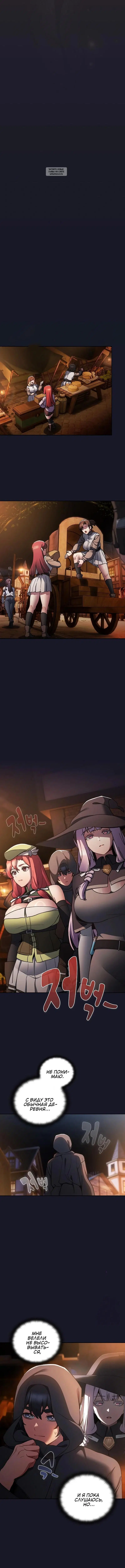 Page 1.001