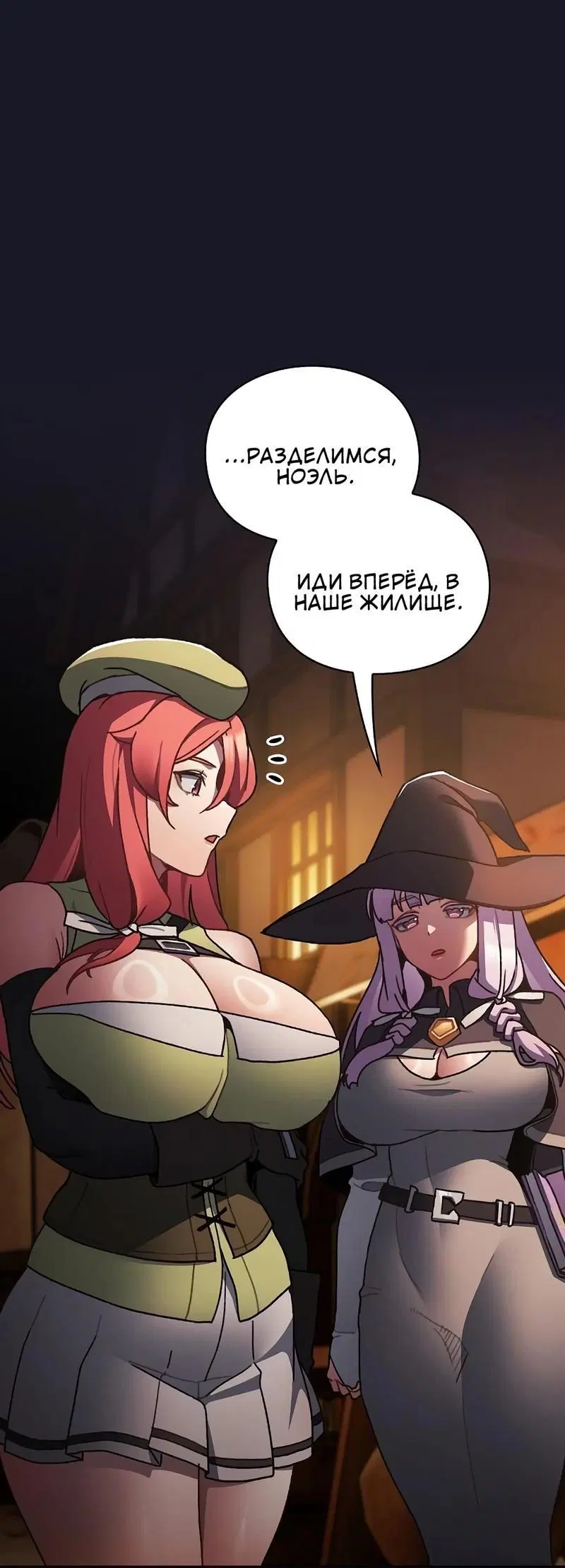 Page 1.002