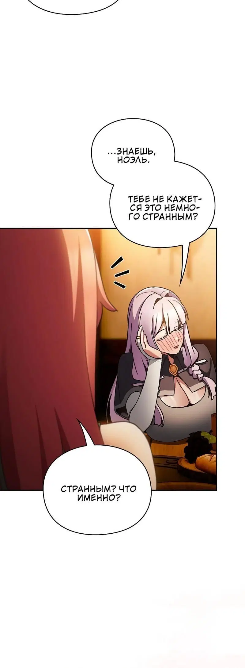 Page 1.002