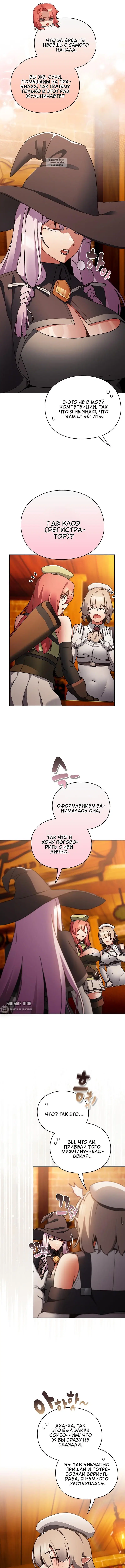 Page 1.001
