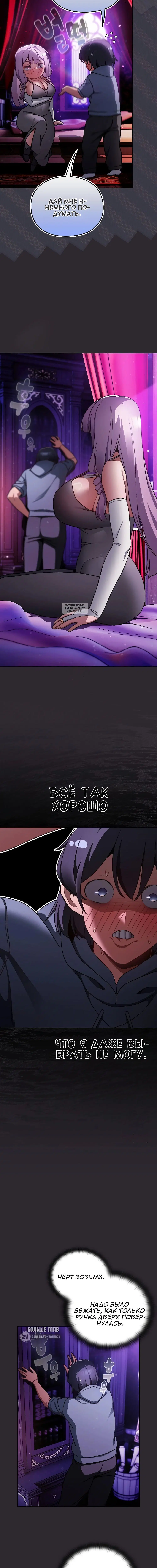 Page 1.001