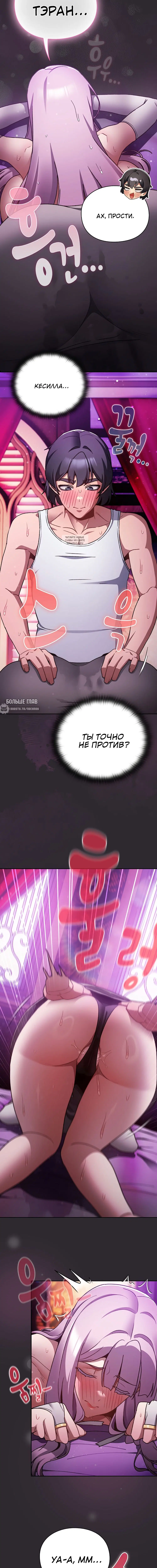 Page 1.001