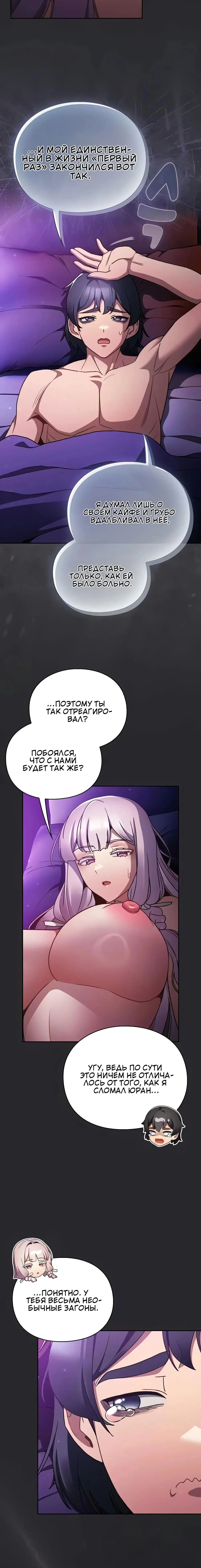 Page 1.002