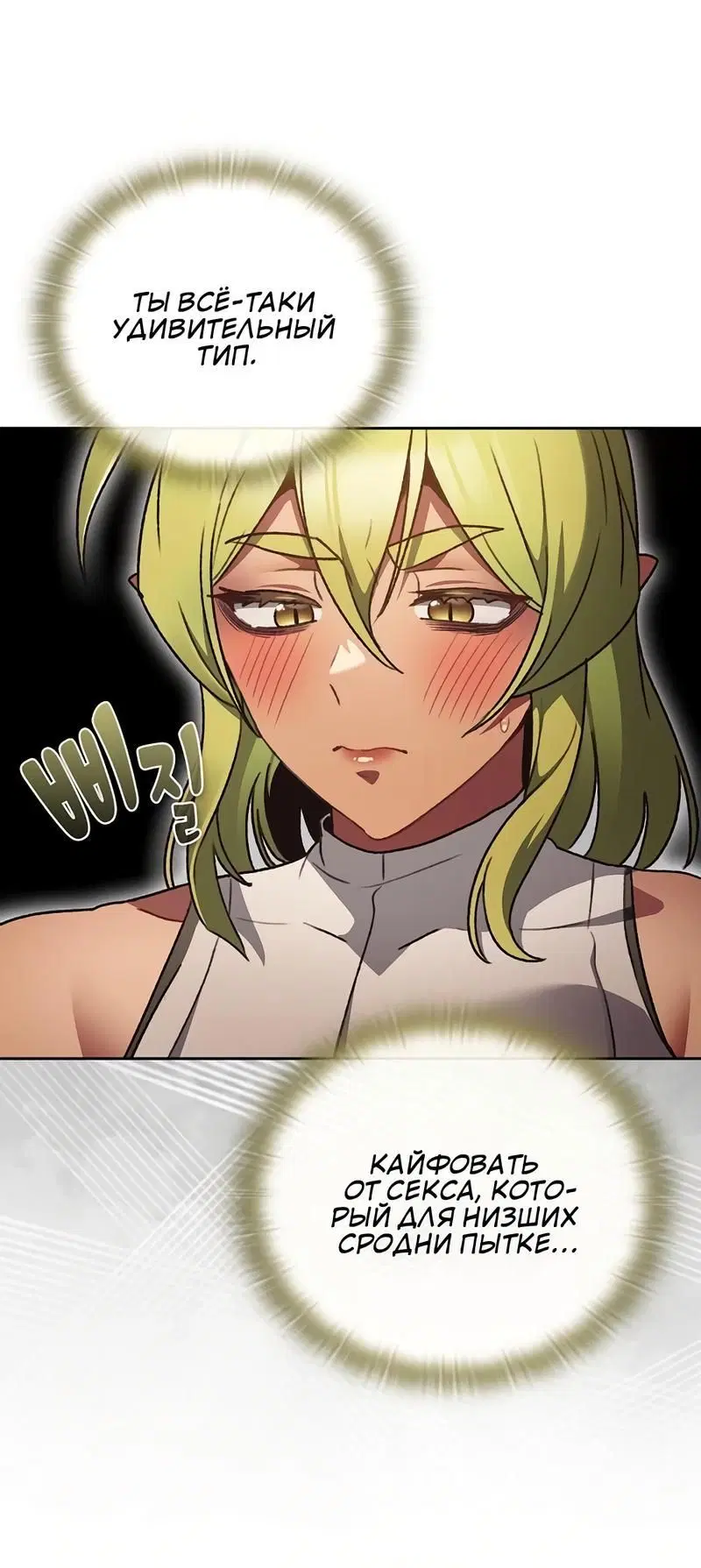 Page 1.002