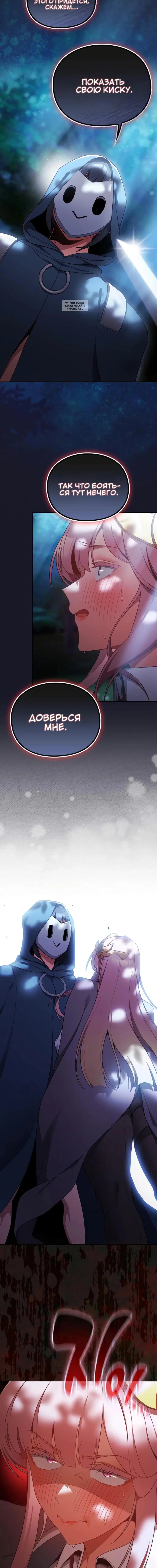 Page 1.001