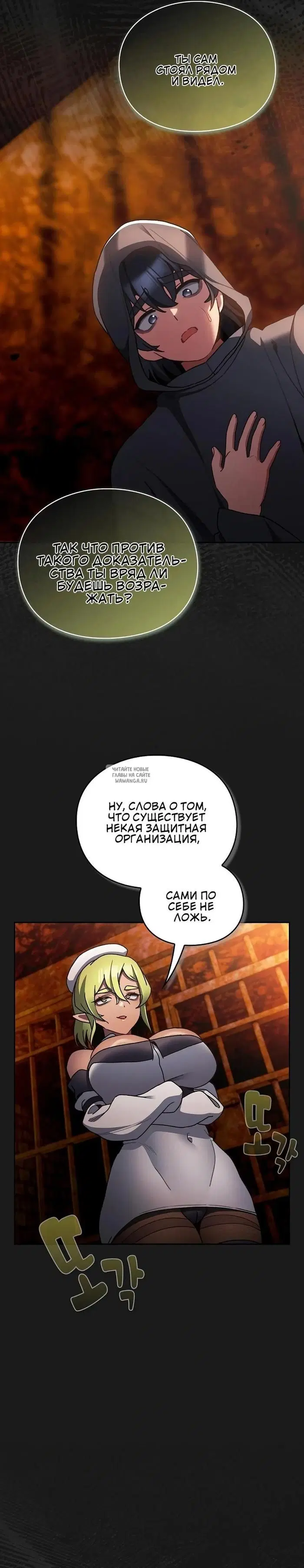Page 24.000