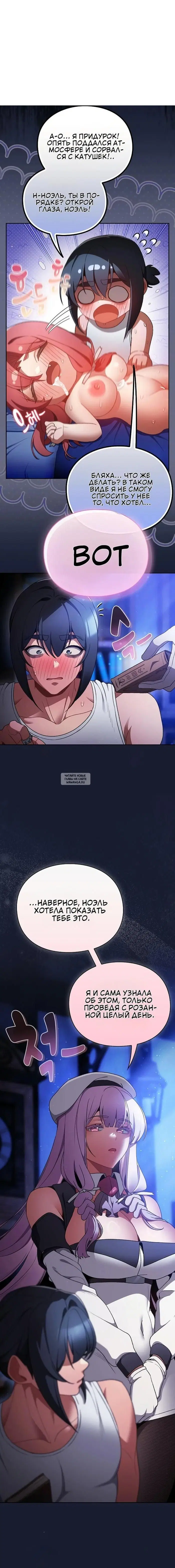 Page 20.000