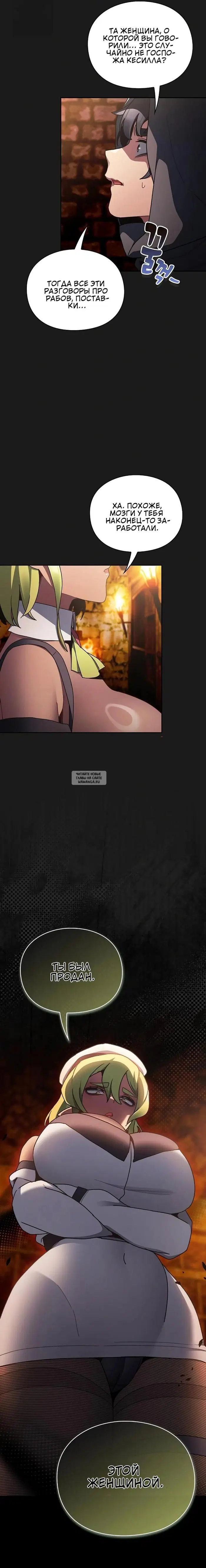 Page 21.000
