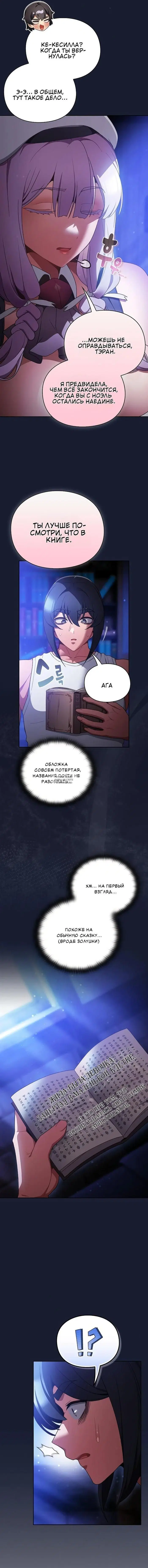 Page 21.000