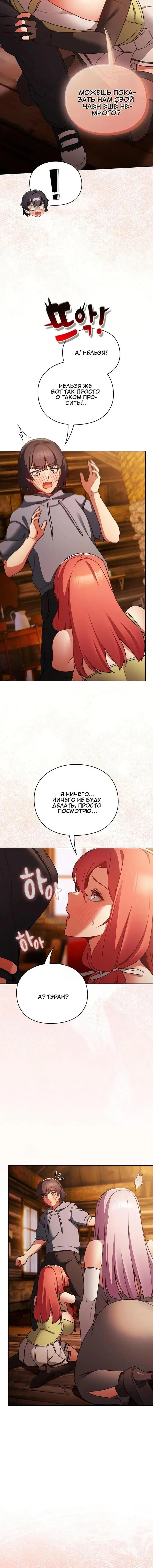 Page 2.001