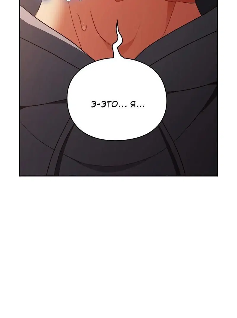 Page 2.002