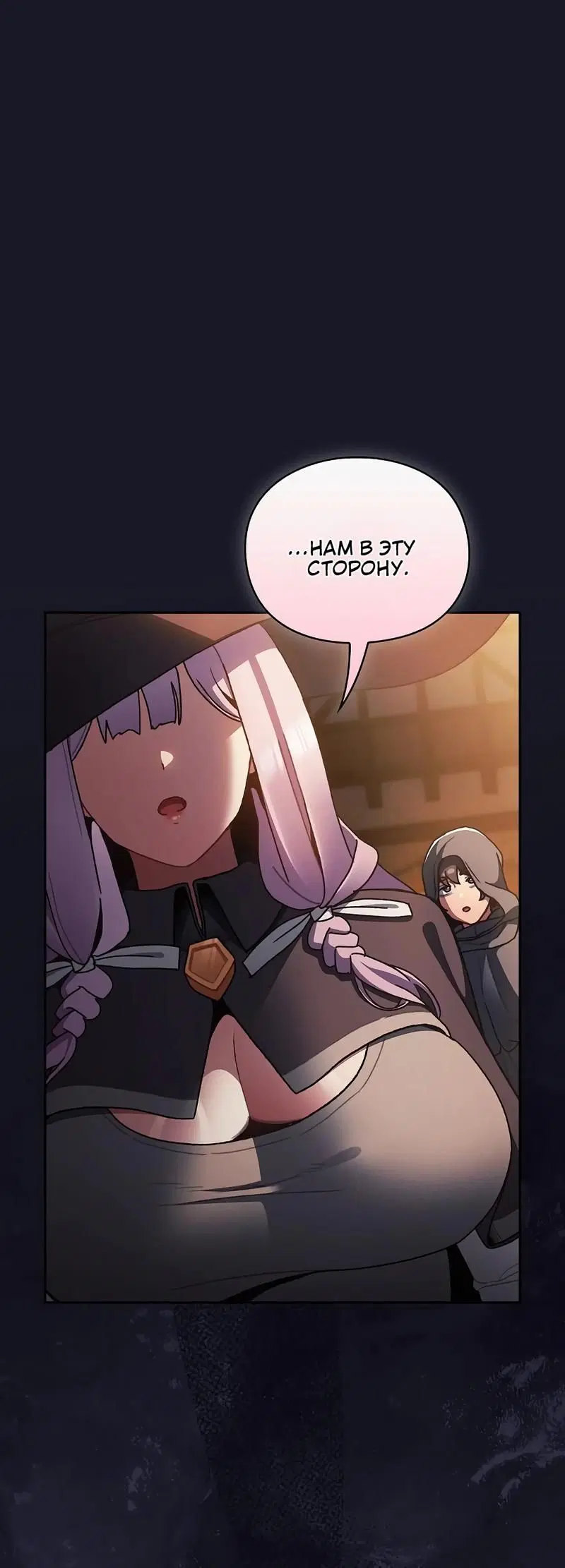Page 2.002