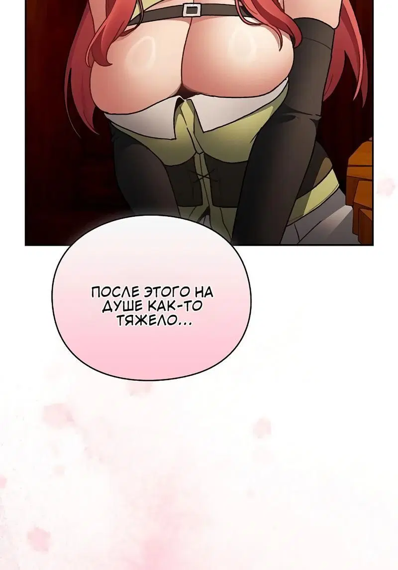 Page 2.002