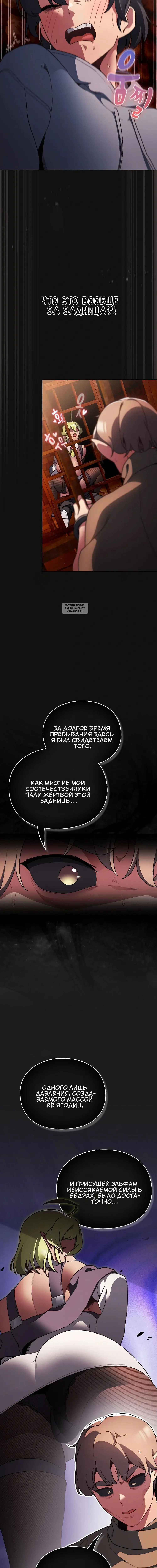 Page 2.001