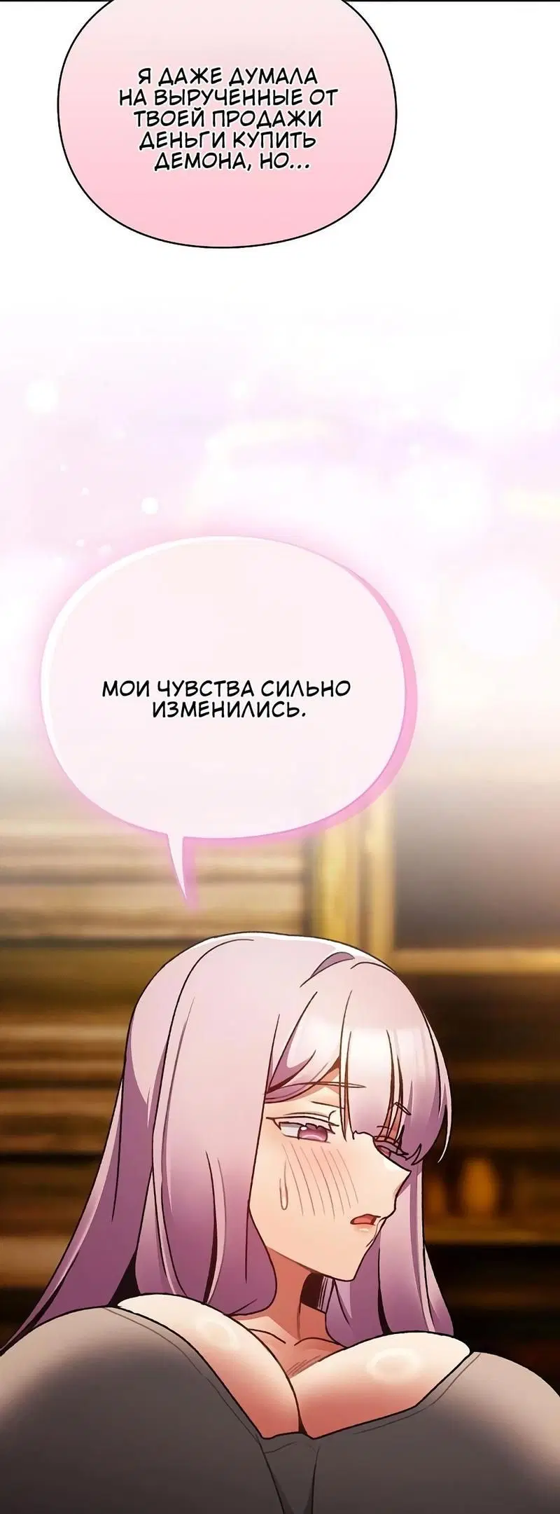 Page 2.002