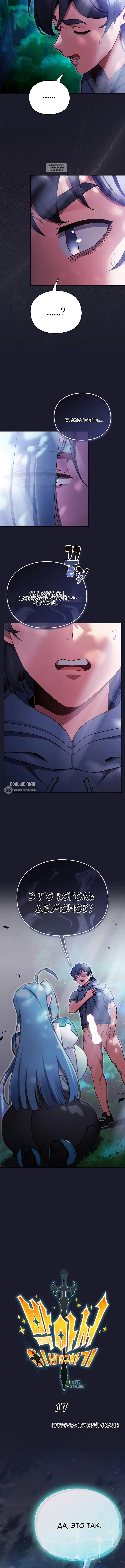 Page 2.001