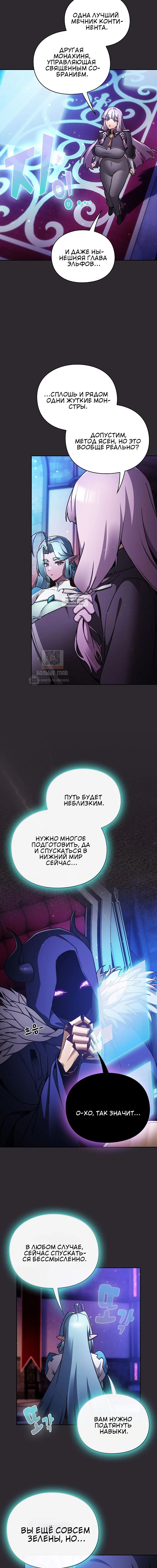 Page 2.001