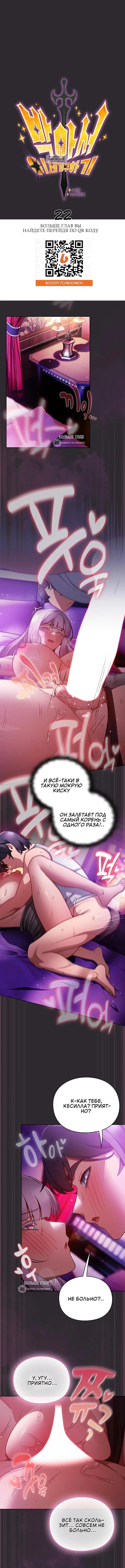 Page 2.001