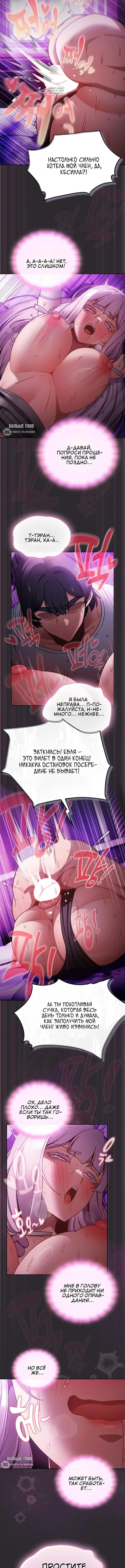 Page 2.001