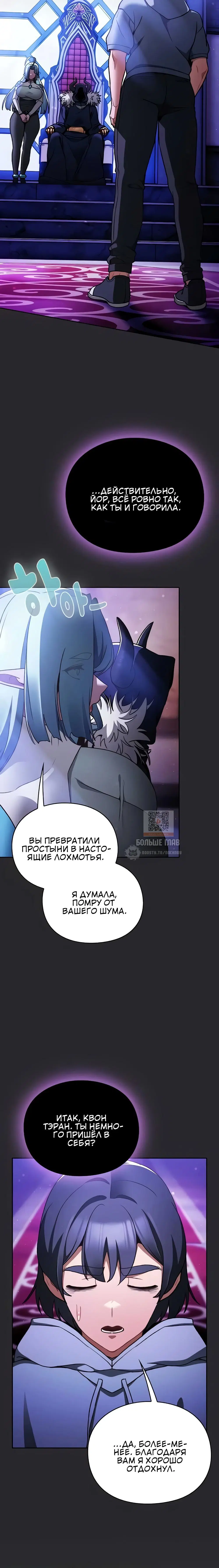 Page 2.002