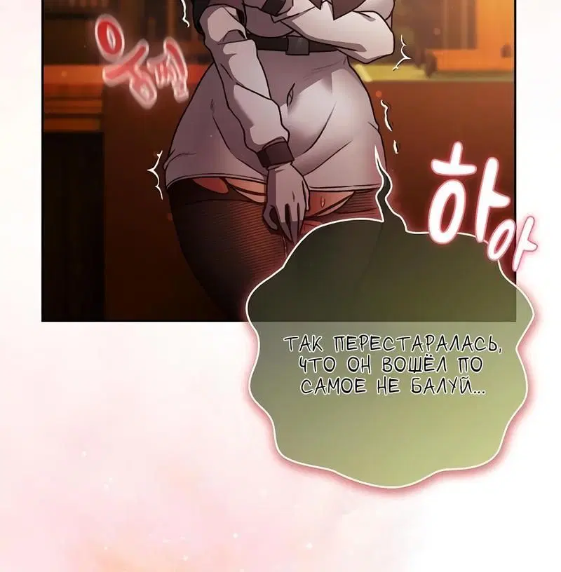 Page 2.002