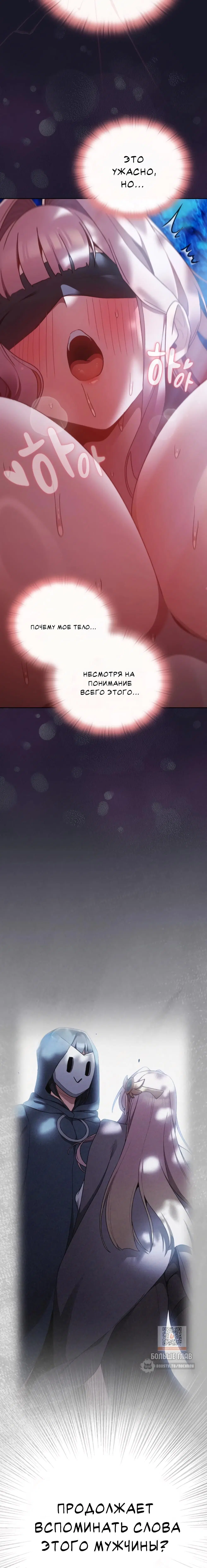 Page 2.002