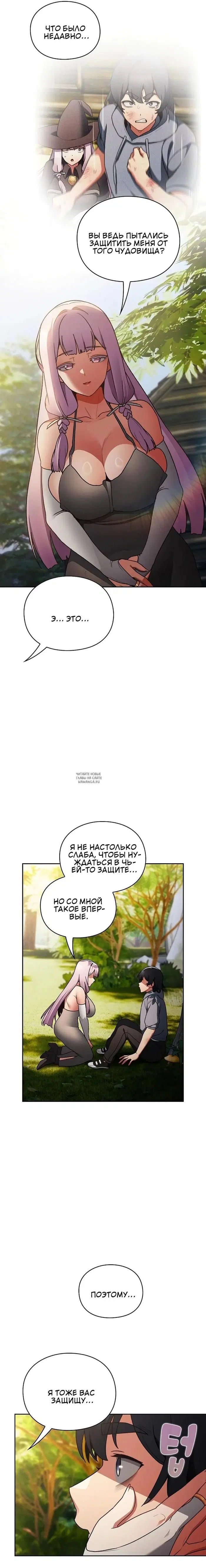 Page 38.000