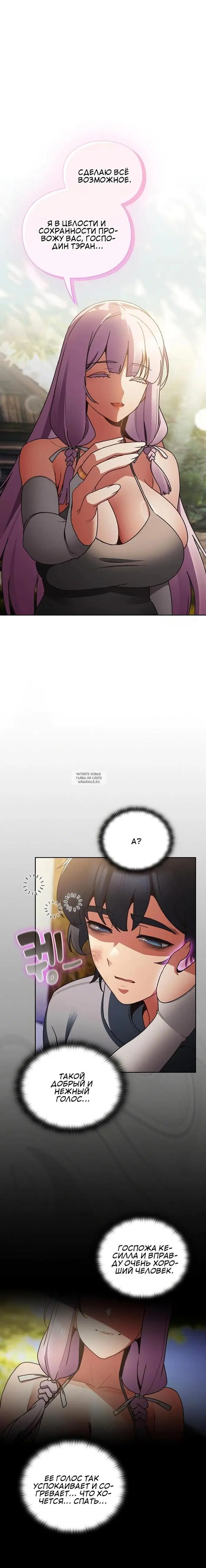 Page 39.000