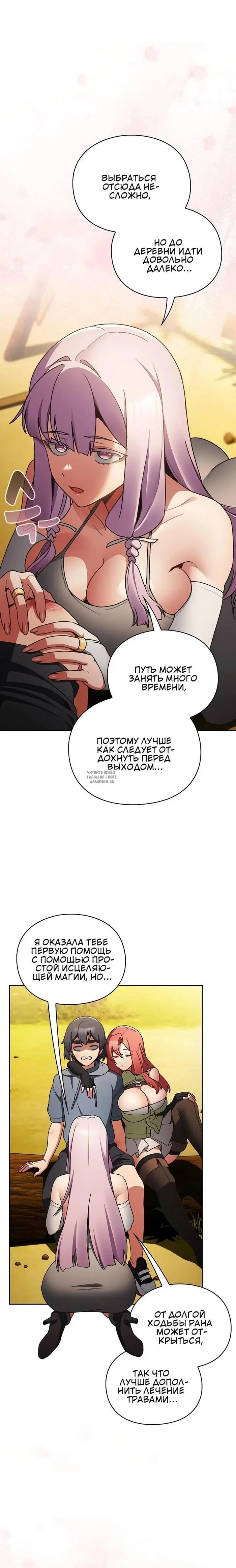 Page 30.000