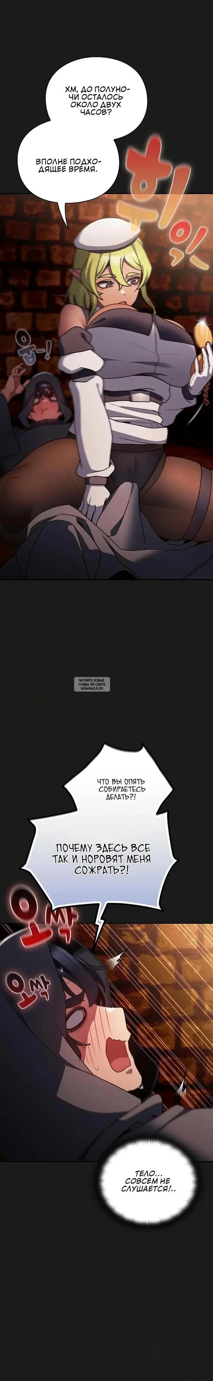 Page 30.000