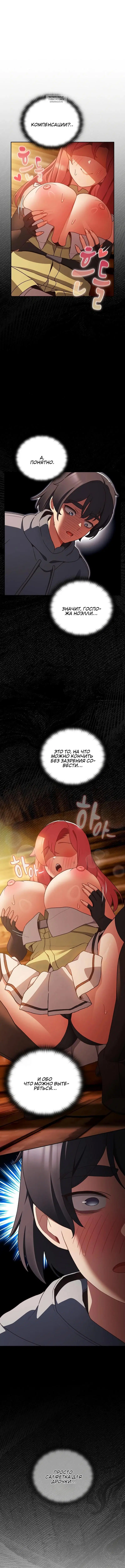 Page 3.001