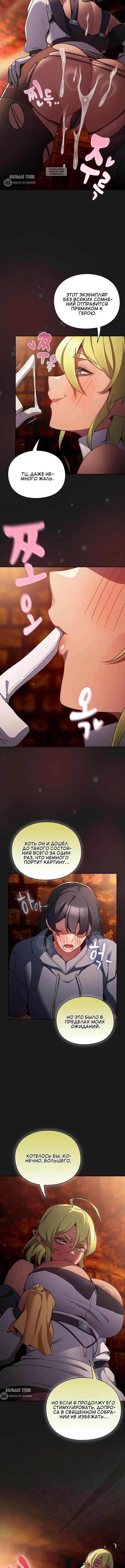 Page 3.001