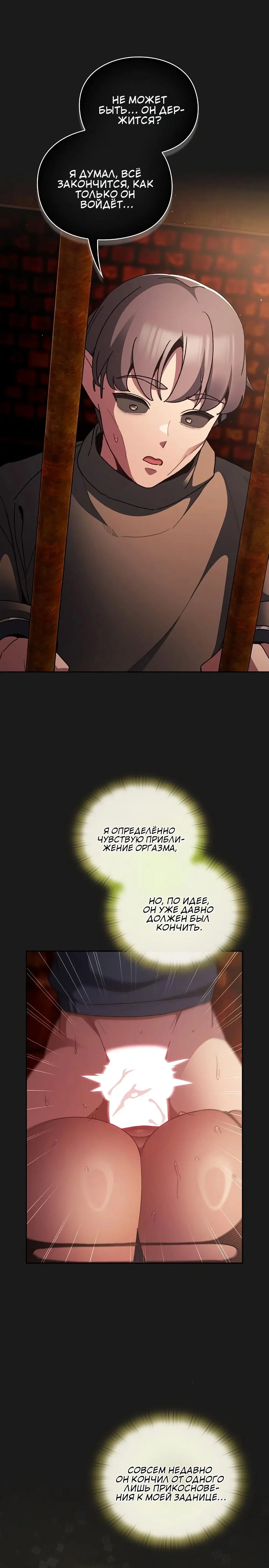 Page 3.002