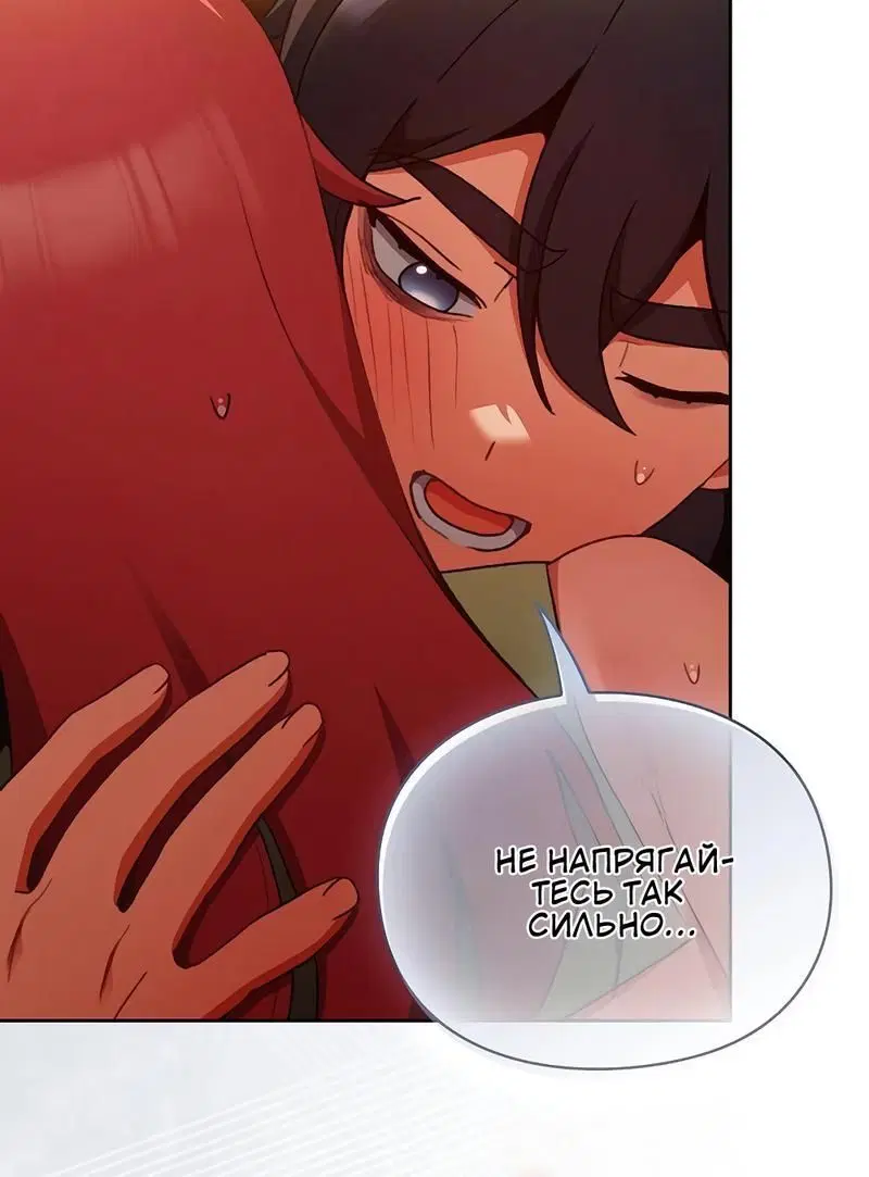 Page 3.002
