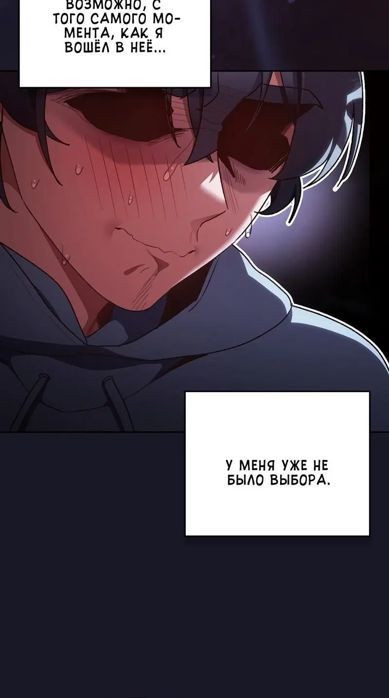 Page 3.002
