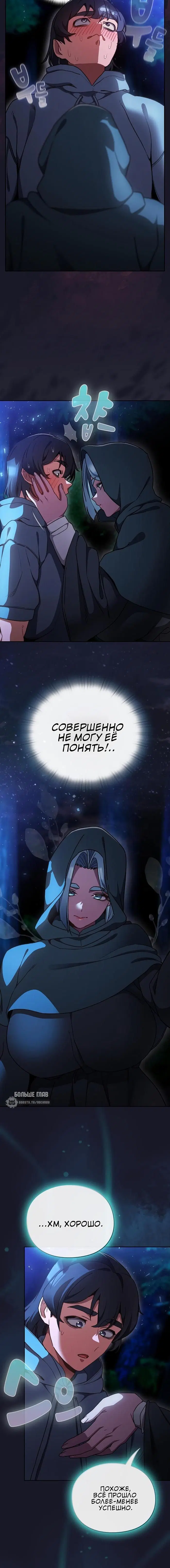 Page 3.001