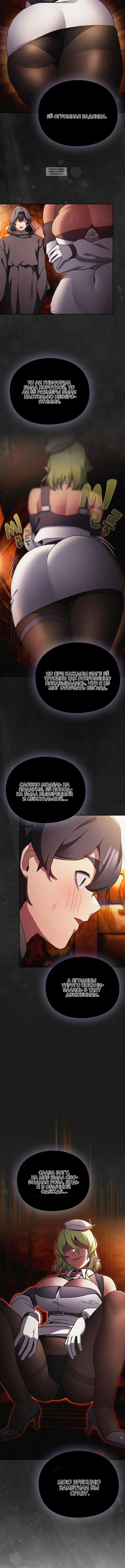 Page 3.001