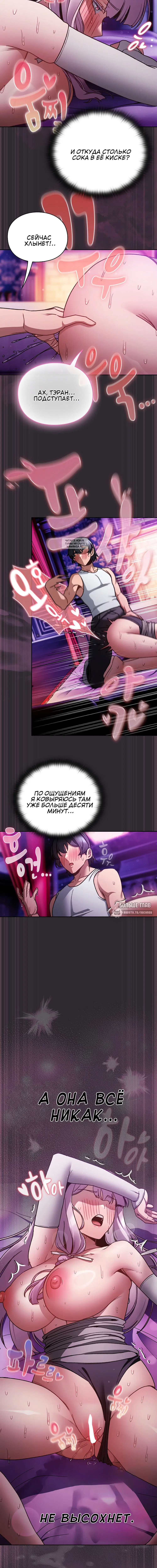 Page 3.001