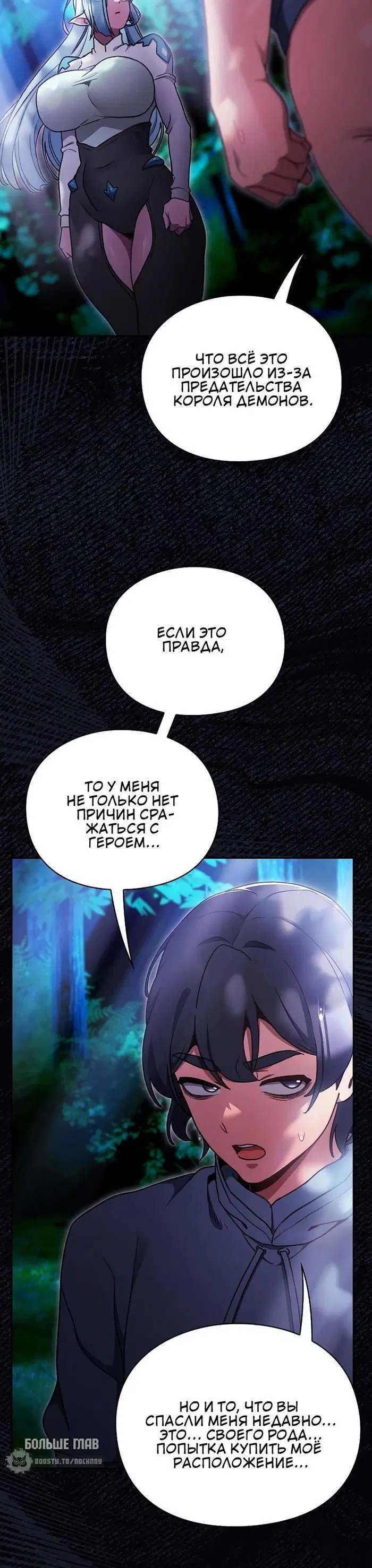Page 3.001
