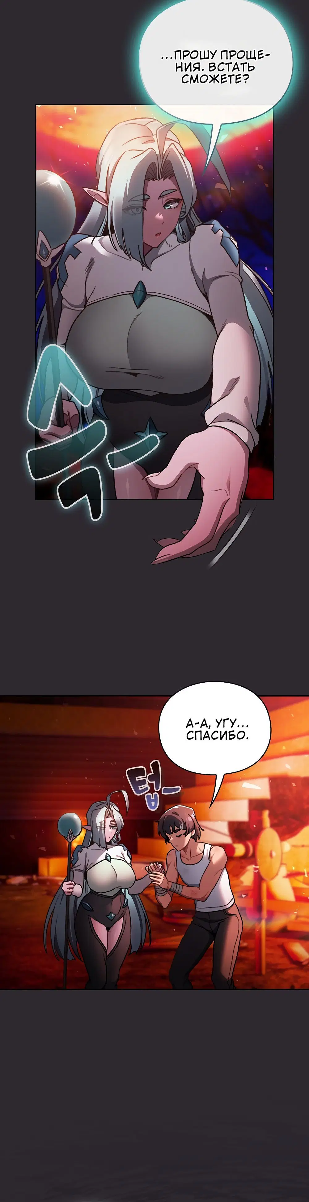 Page 3.002