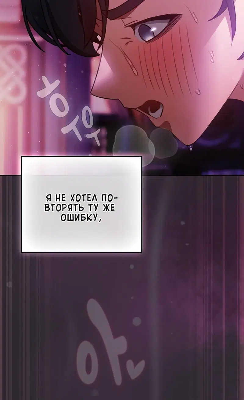 Page 3.002
