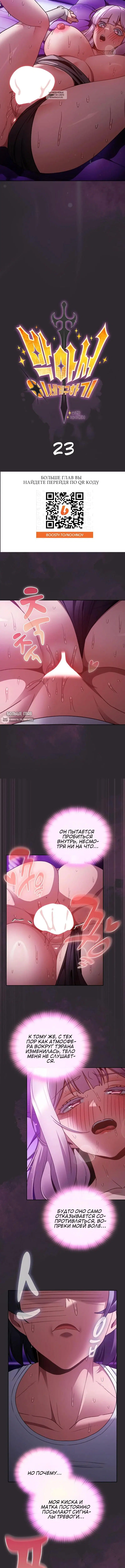 Page 3.001