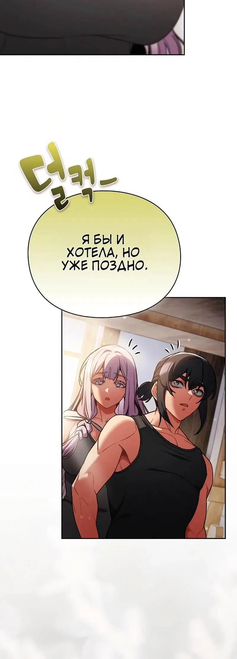 Page 3.002