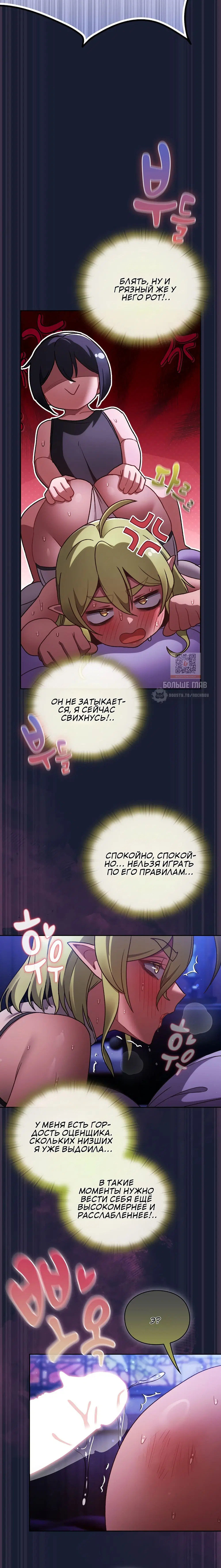 Page 3.002
