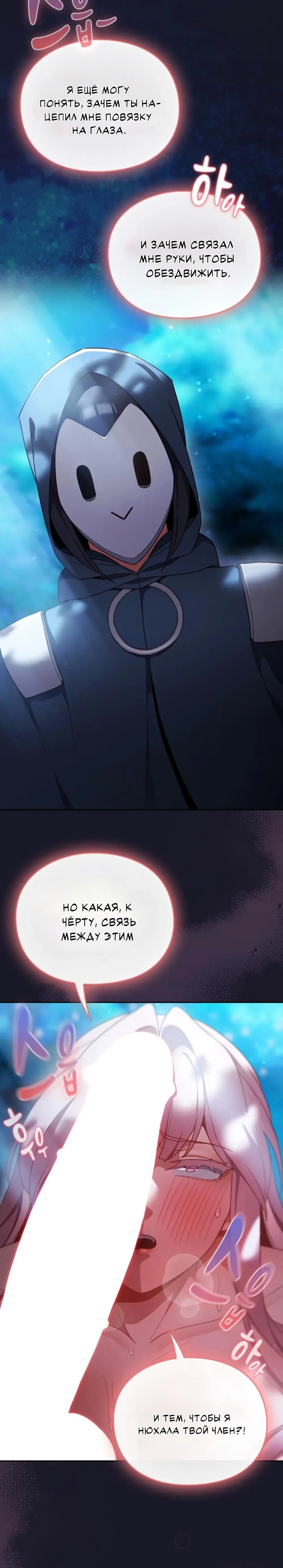 Page 3.002