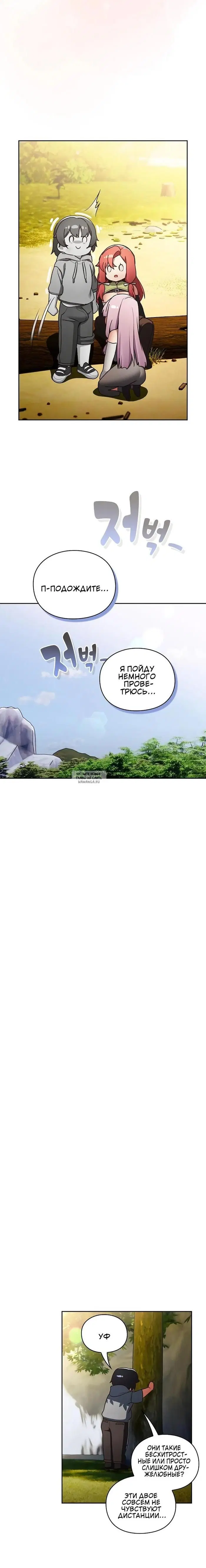 Page 33.000