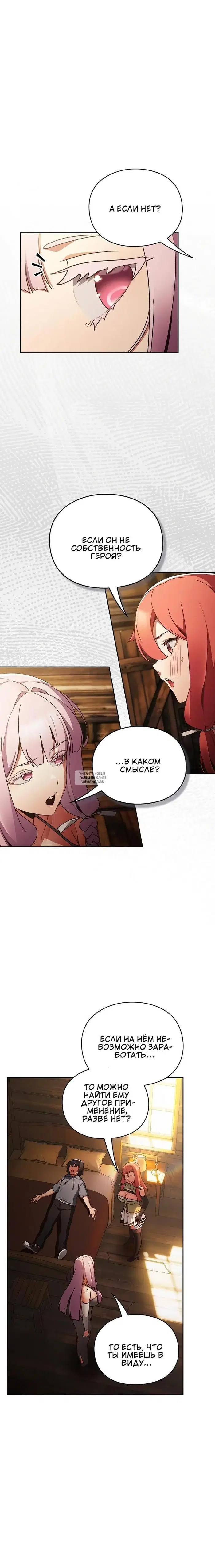 Page 44.000