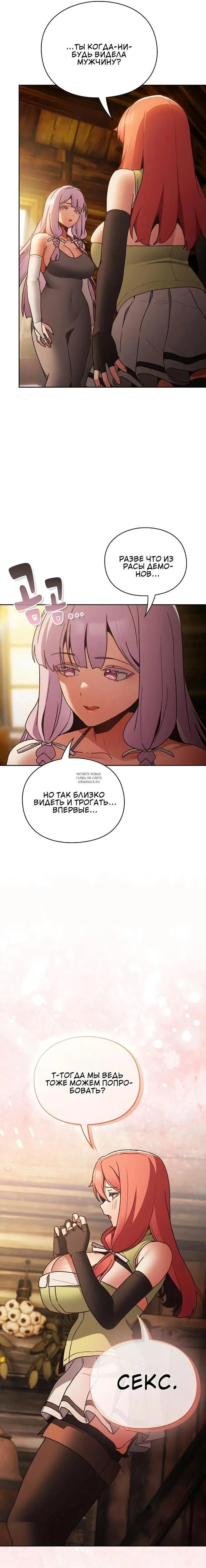 Page 45.000