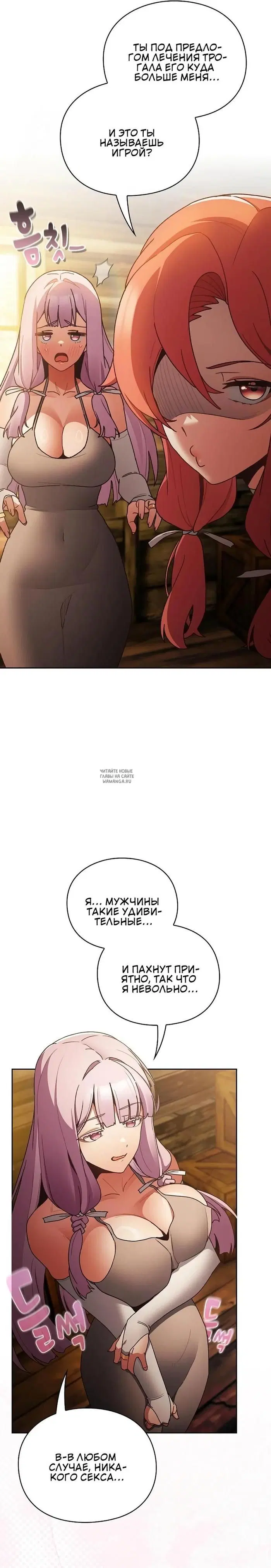 Page 47.000